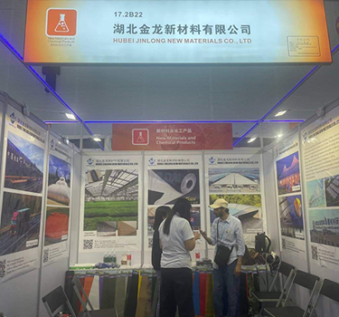 Den 134:e Guangzhou Canton Fair-Fas1